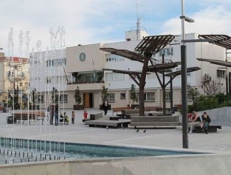 Ayuntamiento de Armilla