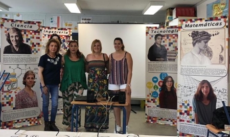 Escuela de verano de Vegas del GENIL (AYTO. VEGAS DEL GENIL)