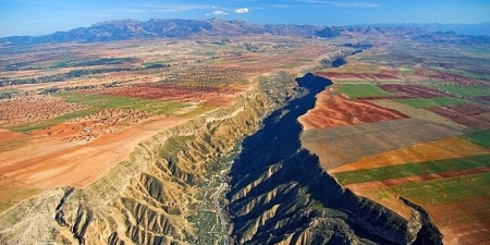 Geoparque de Granada (DIPUTACIÓN DE GRANADA) 