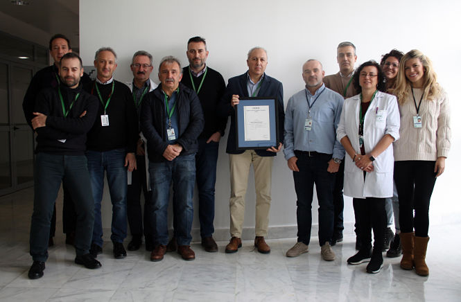 Miembros del Hospital Universitario San Cecilio con la certificación sistema de gestión ambiental (HUSC) Miembros del Hospital Universitario San Cecilio con la certificación sistema de gestión ambiental (HUSC)
