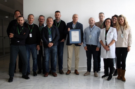 Miembros del Hospital Universitario San Cecilio con la certificación sistema de gestión ambiental (HUSC)