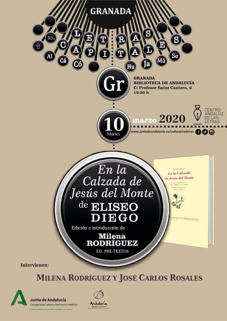 JUNTA DE ANDALUCIA