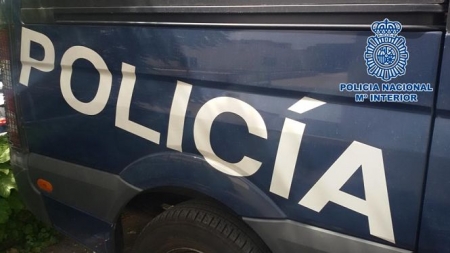 Logo de la Policia Nacional