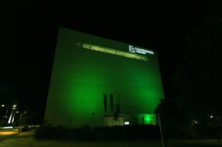 Centro Cultural Memoria de Andalucía (CAJAGRANADA FUNDACIÓN) 