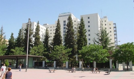 Fachada del Hospital Virgen de las Nieves de Granada (JUNTA DE ANDALUCÍA) 