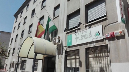 Centro de salud Gran Capitán de Granada capital, en una imagen de archivo (JUNTA)