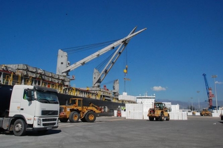Puerto de Motril (AUTORIDAD PORTUARIA DE MOTRIL) 