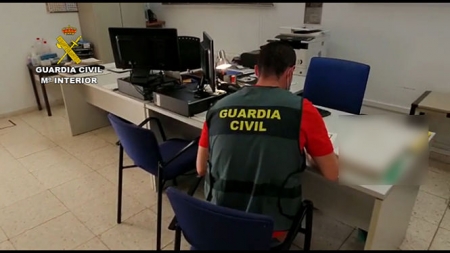 Agente de la Guardia Civil (GUARDIA CIVIL) 