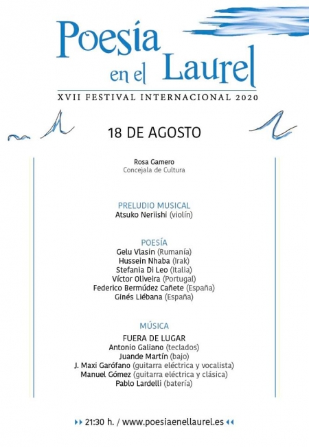 AYTO. LA ZUBIA 