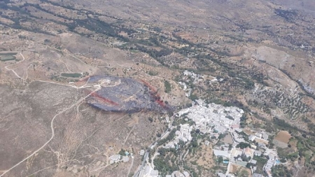 Lugar donde se ha producido el incendio (INFOCA) 