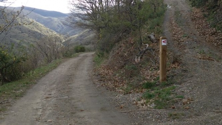 Imagen de el Camino del Coto (AYTO. GÜEJAR SIERRA)