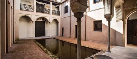 Imagen de la Casa de Zafra (TURGRANADA) 