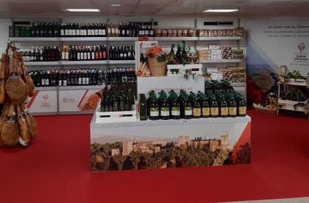 Productos de Sabor Granada (EL CORTE INGLÉS) 