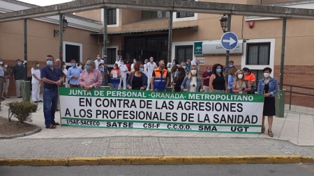 Concentración sindical en el Centro de Salud de Atarfe (CCOO)