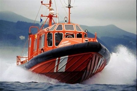 Salvamar de Salvamento Marítimo (SALVAMENTO MARÍTIMO) 