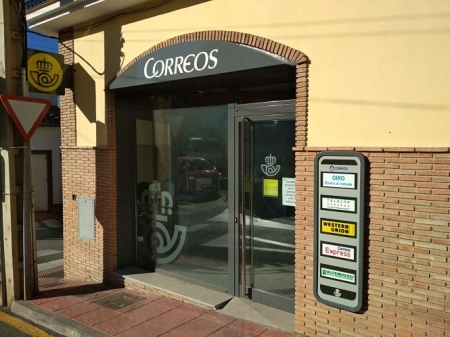Oficina de correos de Pulianas (CORREOS)