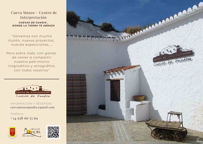 El Centro de Interpretación Cuevas de Guadix reabre al público desde este sábado (AYUNTAMIENTO DE GUADIX) El Centro de Interpretación Cuevas de Guadix reabre al público desde este sábado (AYUNTAMIENTO DE GUADIX)