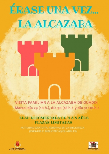AYUNTAMIENTO GUADIX