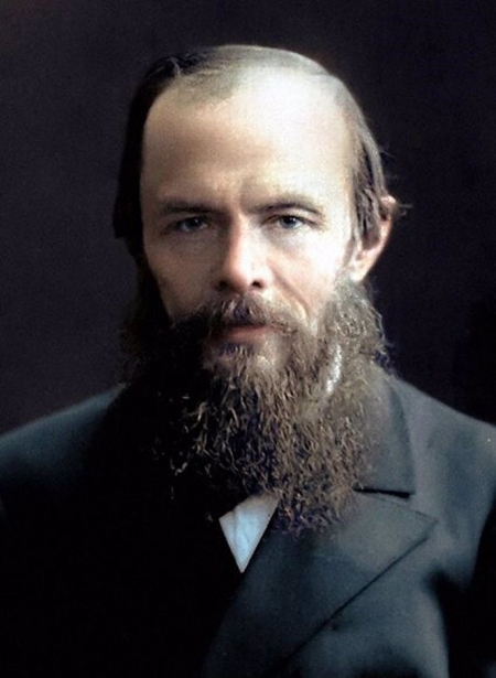 Fiódor Dostoievsky (UGR) 
