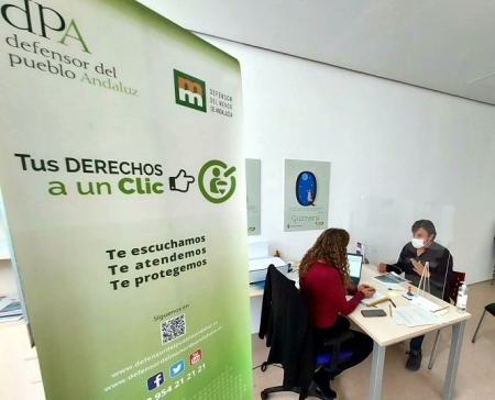 Reiivindicación ante el defensor del pueblo andaluz (AAF BAZA)