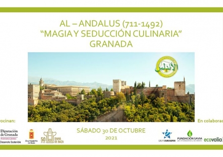 AYTO. BAZA 