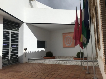 AYUNTAMIENTO BAZA