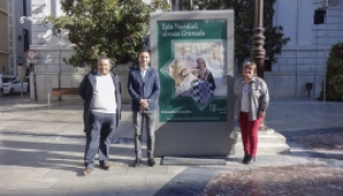 Presentación de la campaña `Esta Navidad, abraza Granada` (JAVIER ALGARRA / AYUNTAMIENTO DE GRANADA) 
