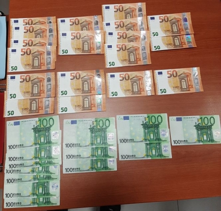 Imagen del dinero falso (AYTO. ARMILLA)