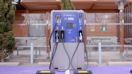 Punto de recarga de Endesa X (ENDESA)