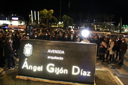 AYUNTAMIENTO MOTRIL