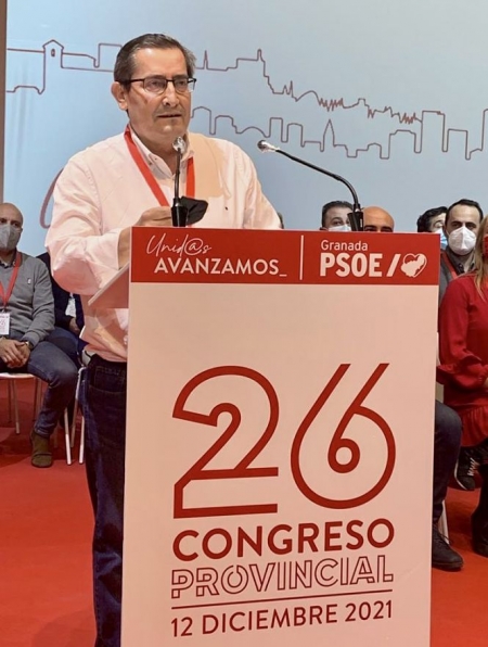 José Entrena cierra el 26 Congreso Provincial del PSOE (PSOE) 