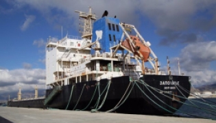 El buque de bandera rusa Zapolyarye está atracado en el puerto de Motril (PUERTO DE MOTRIL)