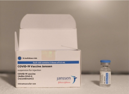 Un vial de la vacuna de Janssen contra el Covid-19 (MARTA FERNÁNDEZ JARA - EUROPA PRESS) 
