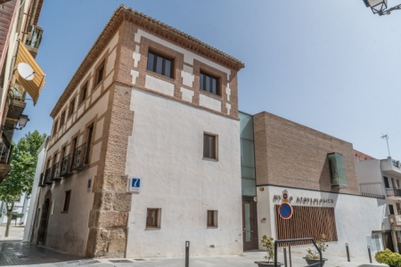 Museo Arqueológico de Baza (AYTO. BAZA)