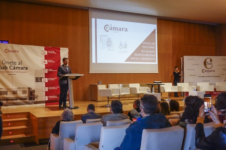 Presentación de la oficina de inclusión, igualdad y responsabilidad social (JAVIER ALGARRA / AYUNTAMIENTO) 