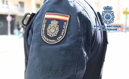 Agente de la Policía Nacional (POLICÍA NACIONAL) 
