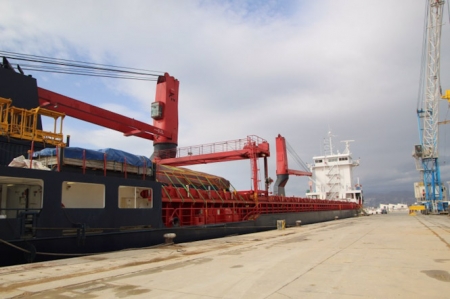Puerto de Motril (AUTORIDAD PORTUARIA DE MOTRIL)