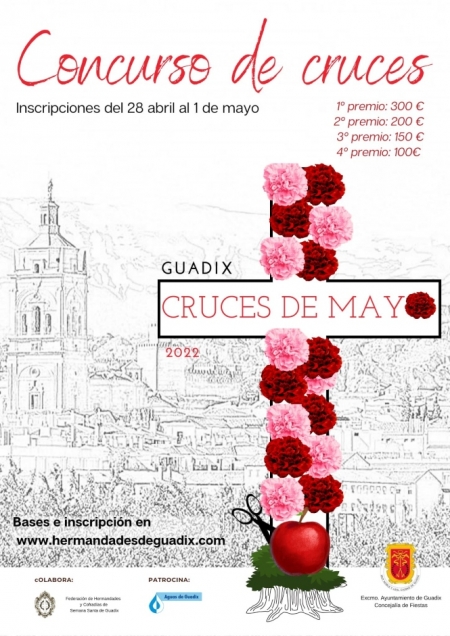 (AYUNTAMIENTO DE GUADIX)