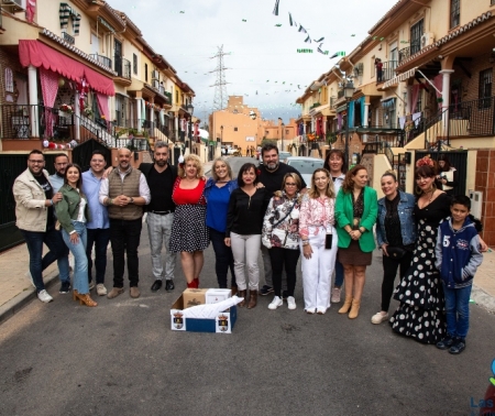 Fiestas de Híjar (AYTO. LAS GABIAS) 