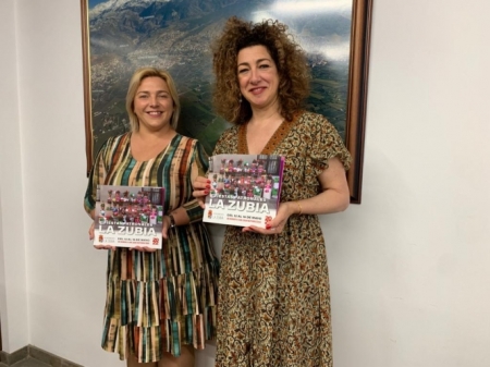 La alcaldesa y la concejala de Fiestas presentan las fiestas de La Zubia (AYTO. LA ZUBIA) 