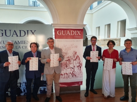 Presentación de Guadix Clásica (AYTO. GUADIX)