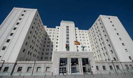 Hospital Virgen de las Nieves de Granada, en imagen de archivo (JUNTA DE ANDALUCÍA)