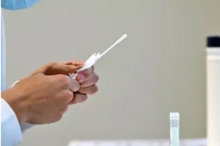 Prueba de RT-PCR para la infección por SARS-CoV-2 (IMPERIAL COLLEGE LONDON) 