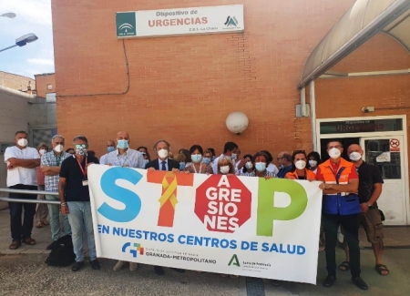Concentración en el Centro de Salud de La Chana (CCOO/ARCHIVO)