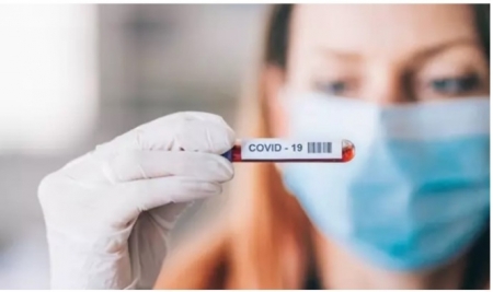 Coronavirus (FARMAINDUSTRIA)