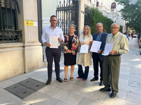 Entrega de la petición (PP)