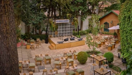 Jardín Cervezas Alhambra (CERVEZAS ALHAMBRA) 