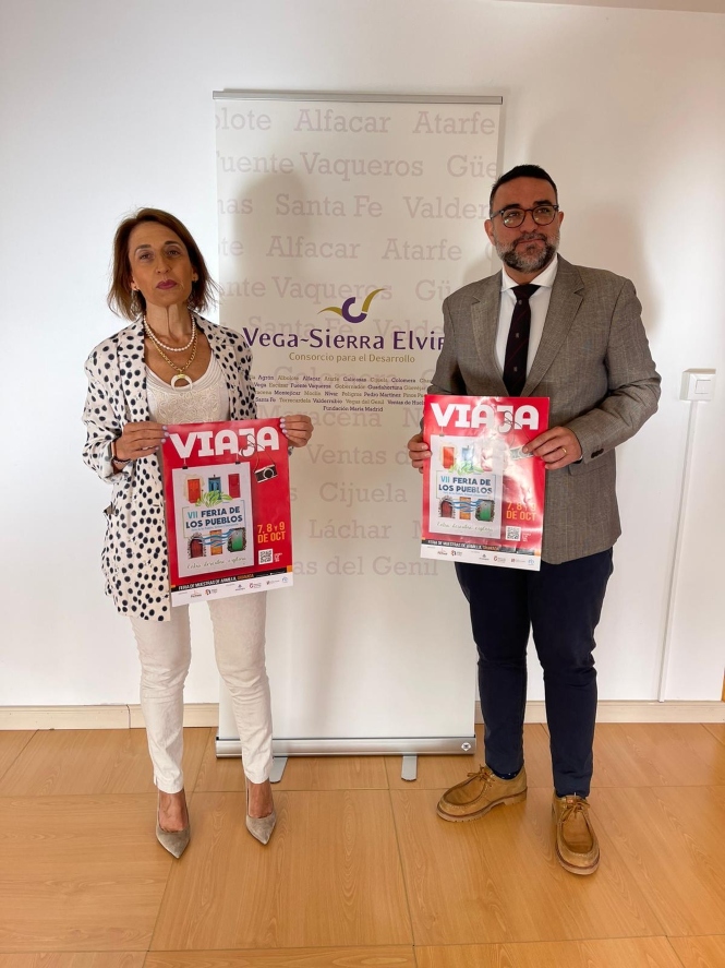 la gerente y el presidente del Consorcio para el desarrollo de la Vega-Sierra Elvira (CONSORCIO VEGA SIERRA ELVIRA) la gerente y el presidente del Consorcio para el desarrollo de la Vega-Sierra Elvira (CONSORCIO VEGA SIERRA ELVIRA)