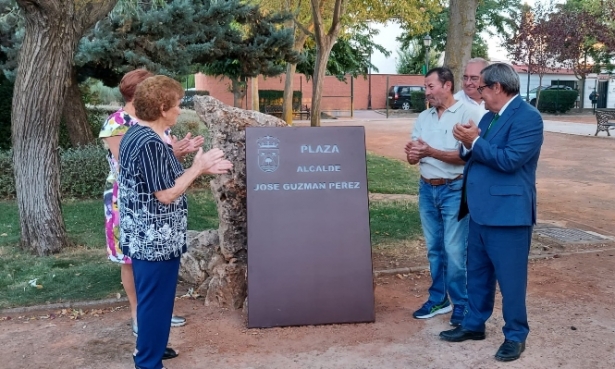 (AYUNTAMIENTO GÓJAR)