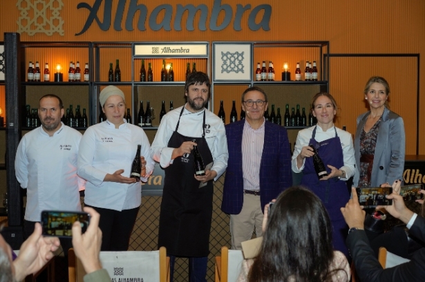Presentación de la serie numerada de Cervezas Alhambra (CERVEZAS ALHAMBRA) 